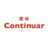コンティノアール(Continuar)ロゴ