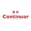 コンティノアール(Continuar)のお店ロゴ