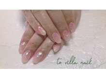 トゥ ビラ(to Villa)/ホログラデーション
