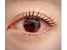 【学割U24】パッチリEYE◎まつげパーマ（ラッシュリフト）¥5500→￥4200