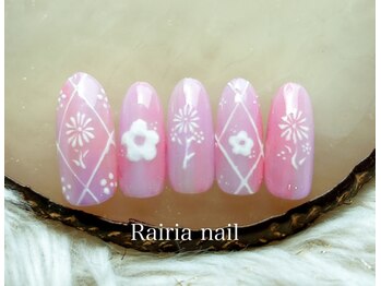 ライリアネイル(Rairia nail)/