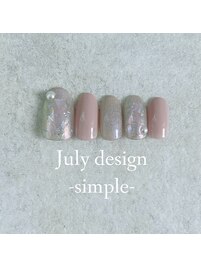 24年7月シンプルハンド定額