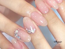 プレジール(Plaisir)/オフィスネイル