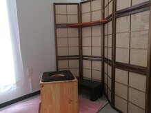 ギイ 巣鴨店(Gie)の雰囲気（よもぎ蒸しはまこも、ビワの葉蒸しも選べます）