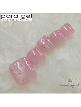 ミルクウサギ 三宮店(MILK USAGI)/12月パラジェルフット定額