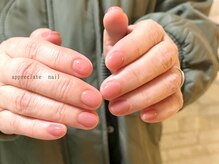 アプリシーエイトネイル(appreciate nail)/ワンカラー♪