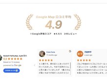 レクサー 天六(ReXeR)の雰囲気（＼口コミ高評価★4.9／149レビュー！初心者大歓迎パーソナルジム）