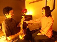カイロプラクティック庵