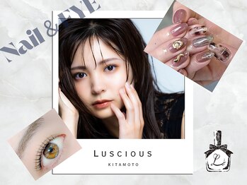ラシェスキタモト (luscius kitamoto)