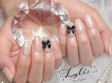 ライリス(Lylis)/定額2025.9