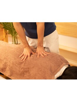 冷え改善・代謝をUPしたい