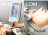 【2コース同時施術・特別価格】美肌毛穴レス極上ケア！LDM&ハイドロ¥15,015