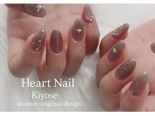 はあとねいる 清瀬店/