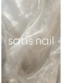 サティスネイル(Satis nail)/- satis nail -