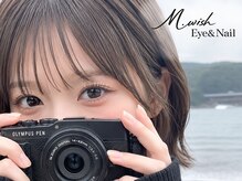 エムウィッシュ 太田川駅前店(M.wish)