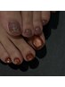 【foot gel】マグネットorフラッシュ 1カラー ￥10000