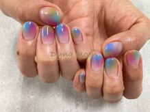 ダイナ ムーン(Dyna moon.)/くすみマーブル