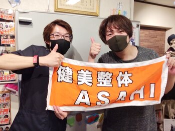 健美整体 アサヒ(ASAHI)/青葉区よりご来店頂きました!