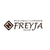 フレイヤ 堅田店(FREYJA)のお店ロゴ