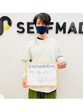 セルフメイド 高崎店(SELFMADE)/お客様の声