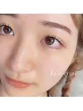 リアアイズ(Li'a eyes)/京都美眉スタイリング