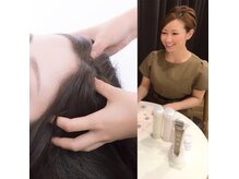リラクゼーションサロン 月見草(Tsukimiso)