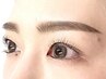眉スタイリング 2ヵ月以内にリピートの方限定　【眉スタイリング】１回￥4400