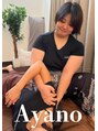 アジエスタ 那覇国際通り店(ASIESTA) Ayano