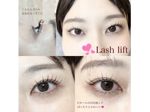 ピーコック(peacock)/Lash lift Uカール