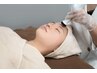 【学割U24】繰り返さないニキビケア／本気の肌質改善！プラズマフェイシャル