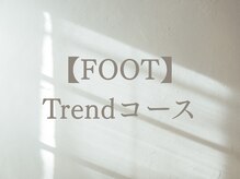 ココル 大塚駅前店(Cocol)/