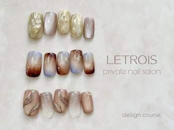 ルトロワ(LETROIS)/Hand《定額》デザイン/¥8,800