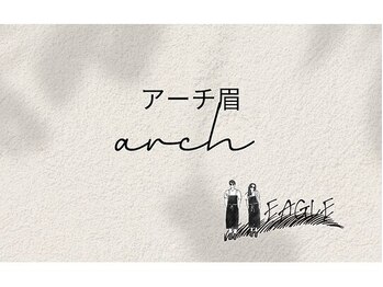 イーグル 八王子(EAGLE)/アーチ美眉/アイブロウwax