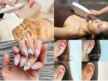 スマイルネイル(SMILE NAIL)