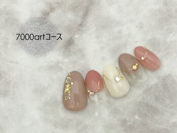 スターネイル プラス 本町店(Star Nail plus)/ミラーラインart