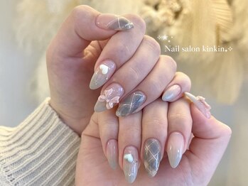 キンキンスタジオ(KINKIN STUDIOS)/