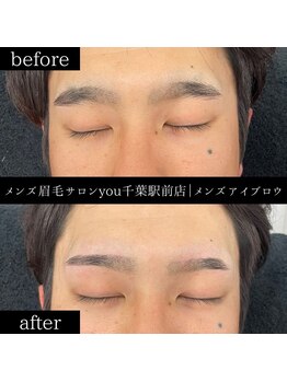 ユー 千葉駅前店(you)/ビフォ－アフター写真