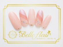パラジェル・フィルイン導入店　LUKE NAIL Ginza【ルークネイルギンザ】/カジュアルデザイン
