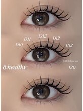 ライル(RILE)/＆healthy120