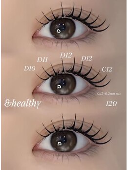 ライル(RILE)/＆healthy120