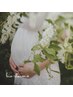 【妊婦さん専用】マタニティビオスチーム40分でやさしく温めリラックス