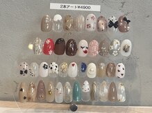 アンレーブ(an'reve)の雰囲気（定額デザインネイル♪フォトギャラリーにアップデザイン見れます）