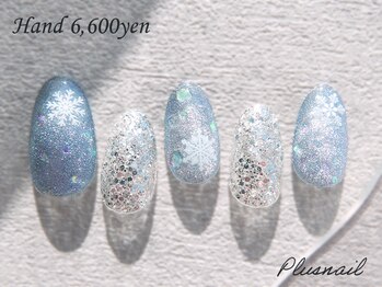 プラスネイル 自由が丘店(PLUS NAIL)/【2925】ホログラムネイル