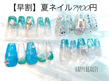ハッピービューティー(Happy Beauty)の写真