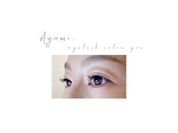 アユミ アイラッシュ サロン プロ ドレ(Ayumi.)/バインドロック100束