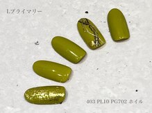 べリンダ 高崎店(BELINDA)/ハンド定額プライマリーコース