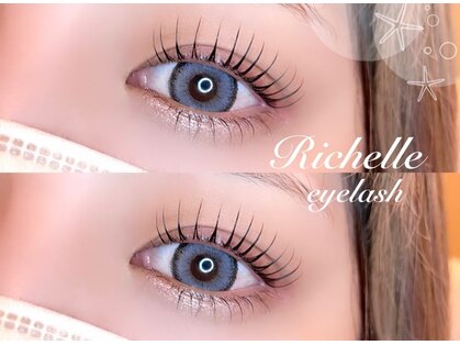 リシェルアイラッシュ 町田店(Richelle eyelash)の写真