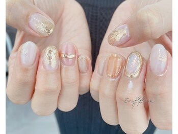 ネイルサロン ティフィン(tiffin)/～ちゅるんオーロラArt～