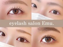 エミュー(Emu.)