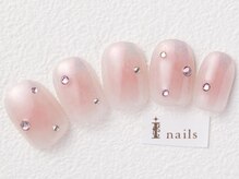 アイネイルズ 恵比寿店(I nails)/うるうるチーク9980円